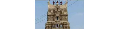 12. திருக்குடந்தை